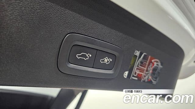 Volvo XC40 2019 — Şəkil 20/20