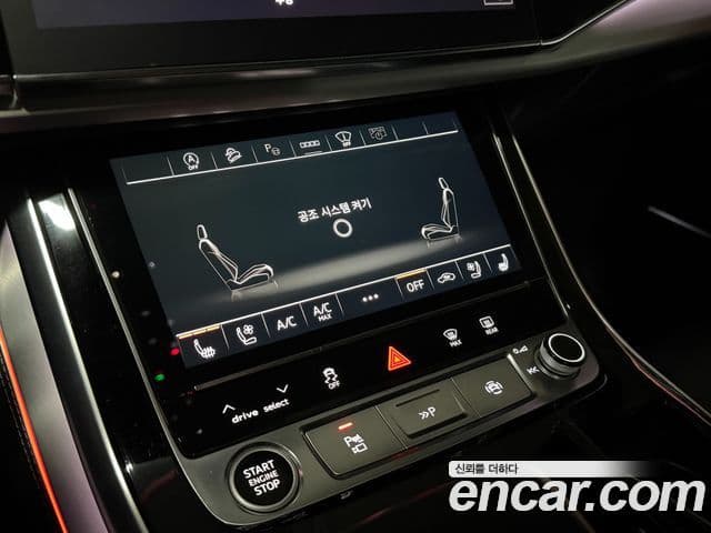 Audi Q7 2021 — ფოტო 15/20