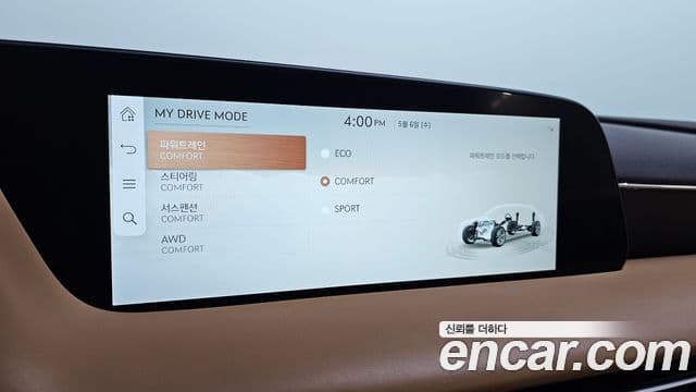 Genesis G90 2022 — ფოტო 16/20