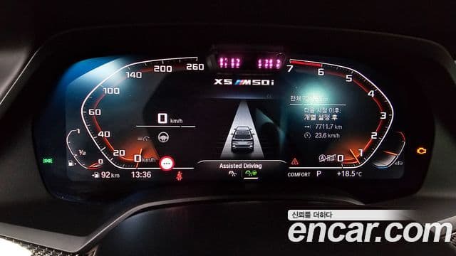 BMW X5 2022 — ფოტო 8/20