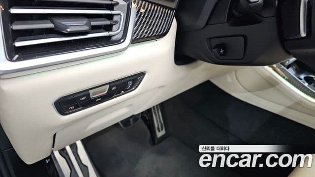 BMW X5 2022 — Photo 9/37