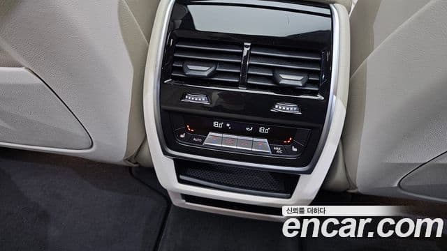 BMW X5 2022 — Photo 24/37