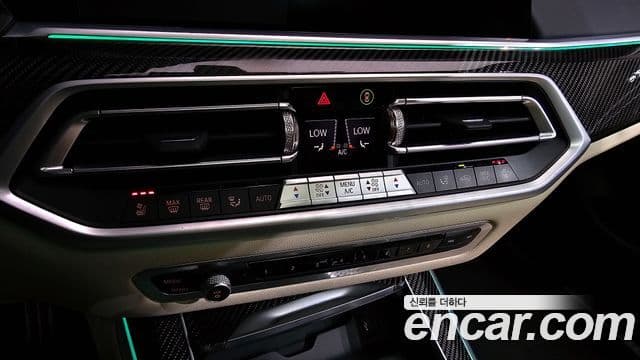 BMW X5 2022 — Photo 12/37