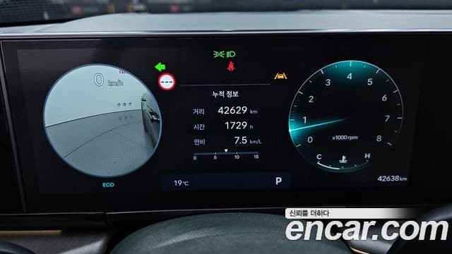 Hyundai Grandeur 2023 — Şəkil 8/20