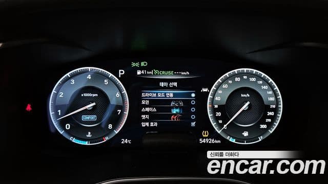 Genesis G70 2020 — Photo 7/20