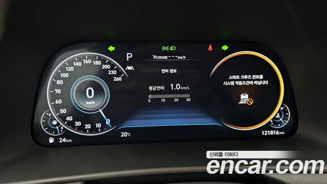 Hyundai Sonata 2019 — Фото 8/20