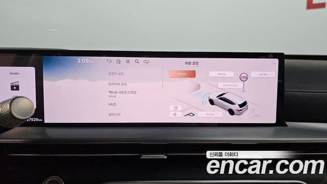 Genesis GV80 2024 — Şəkil 15/20