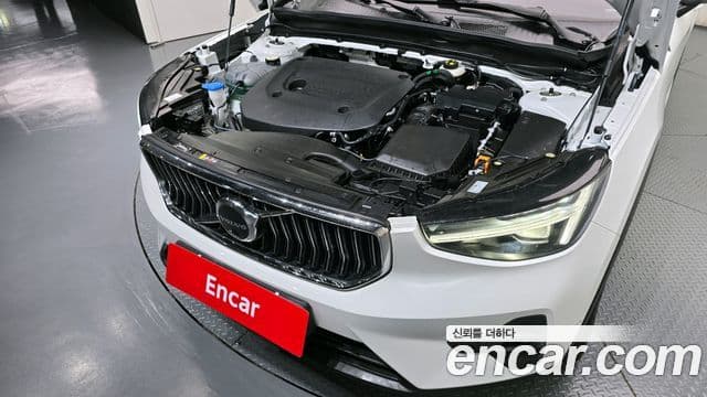 Volvo XC40 2025 — Şəkil 6/20