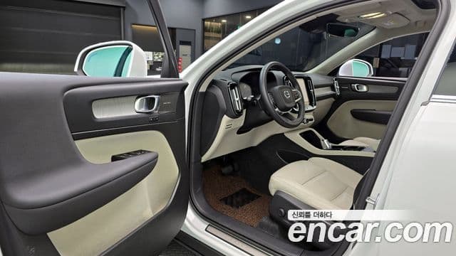 Volvo XC40 2025 — Şəkil 10/20