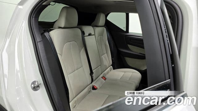 Volvo XC40 2025 — Şəkil 12/20