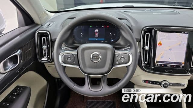 Volvo XC40 2025 — Şəkil 13/20