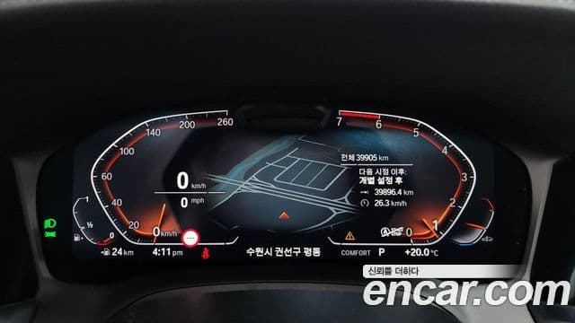 BMW 3 Series 2022 — Şəkil 8/20