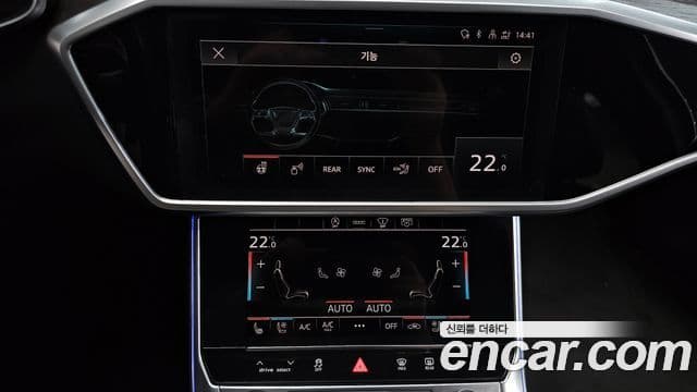 Audi A6 2021 — ფოტო 16/20