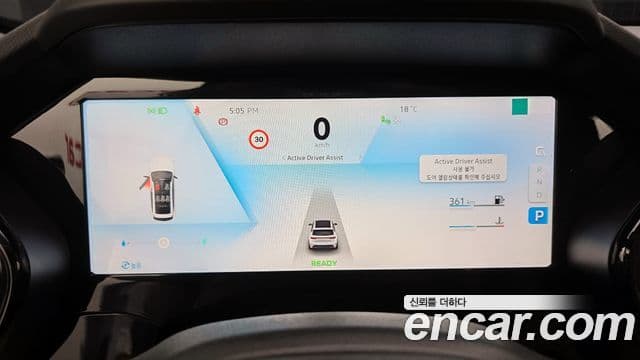 Renault Samsung Grand Koleos 2024 — Photo 31/35