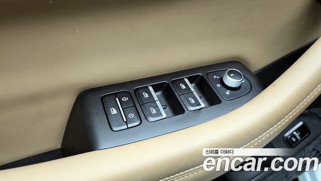 Renault Samsung Grand Koleos 2024 — Photo 12/35