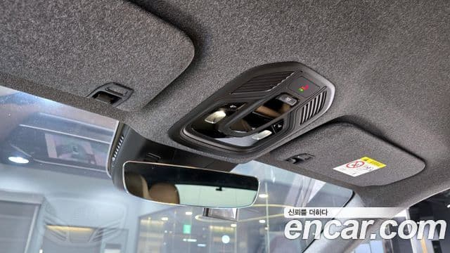 Renault Samsung Grand Koleos 2024 — Photo 25/35