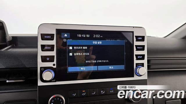 Hyundai Staria 2023 — фото 14 из 20