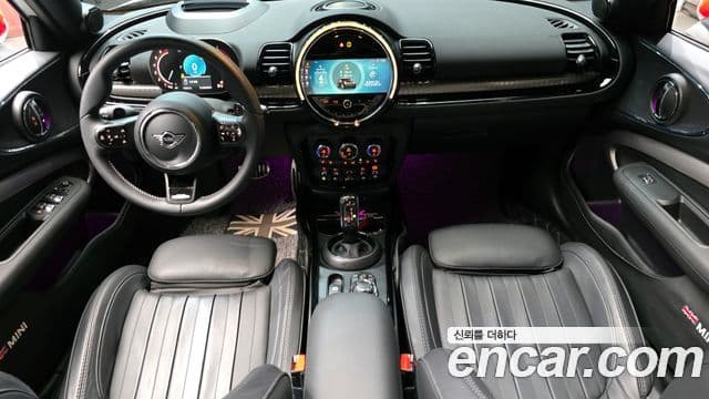 Mini Cooper S Clubman 2022 — Şəkil 7/20
