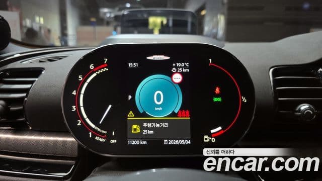 Mini Cooper S Clubman 2022 — Şəkil 8/20