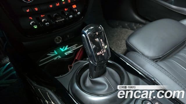 Mini Cooper S Clubman 2022 — Şəkil 9/20