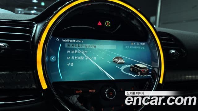 Mini Cooper S Clubman 2022 — Şəkil 15/20
