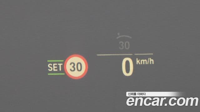 BMW 5 Series 2022 — Photo 19/31
