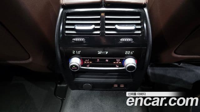 BMW 5 Series 2022 — Photo 5/31