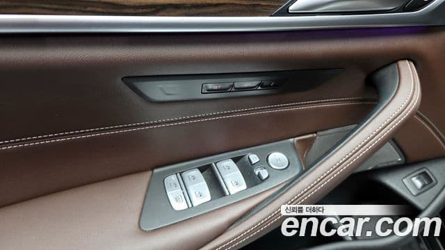 BMW 5 Series 2022 — Photo 23/31
