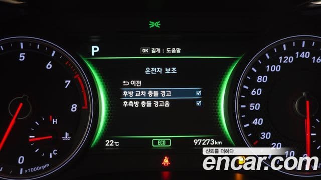 Genesis G70 2018 — Şəkil 16/20