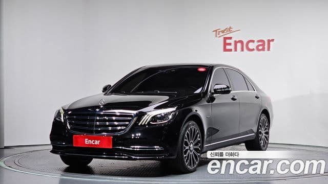 Mercedes-Benz S-Class 2020 — Şəkil 1/20