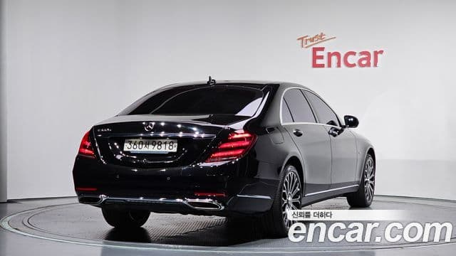 Mercedes-Benz S-Class 2020 — Şəkil 2/20