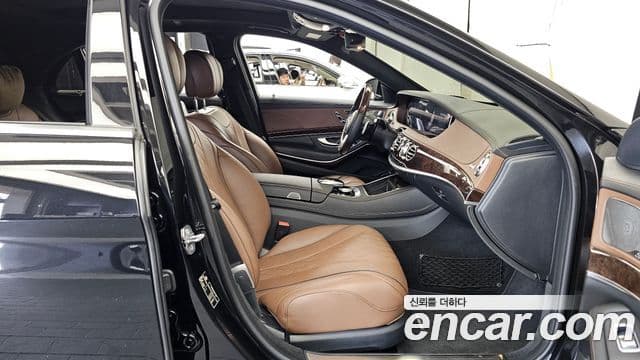 Mercedes-Benz S-Class 2020 — Şəkil 11/20
