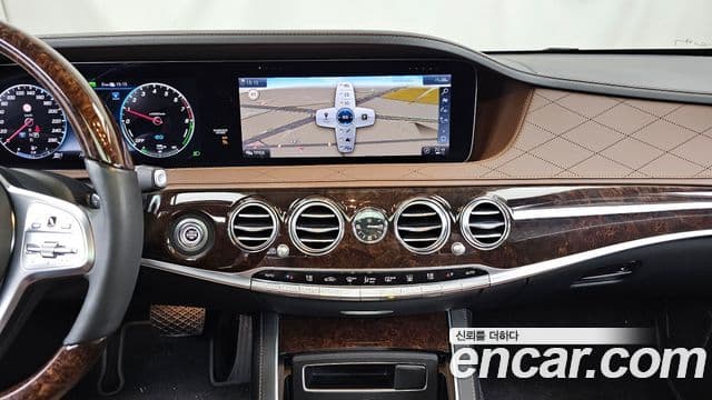 Mercedes-Benz S-Class 2020 — Şəkil 14/20