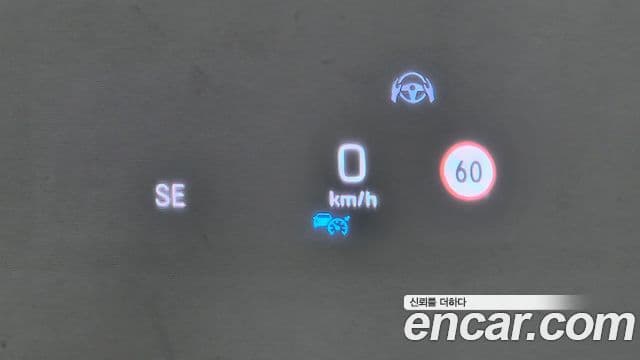 Mercedes-Benz S-Class 2020 — Şəkil 17/20