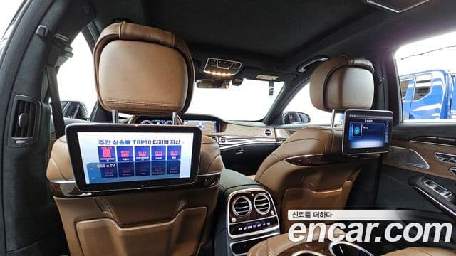 Mercedes-Benz S-Class 2020 — Şəkil 19/20