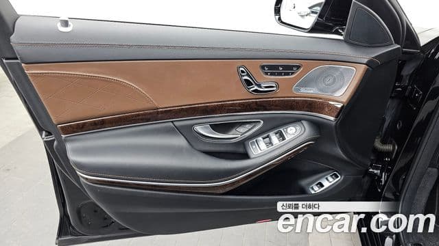 Mercedes-Benz S-Class 2020 — Şəkil 24/35