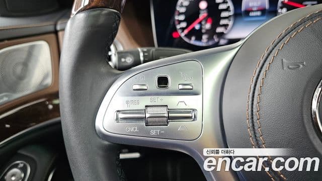 Mercedes-Benz S-Class 2020 — Şəkil 3/35