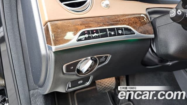 Mercedes-Benz S-Class 2020 — Şəkil 34/35
