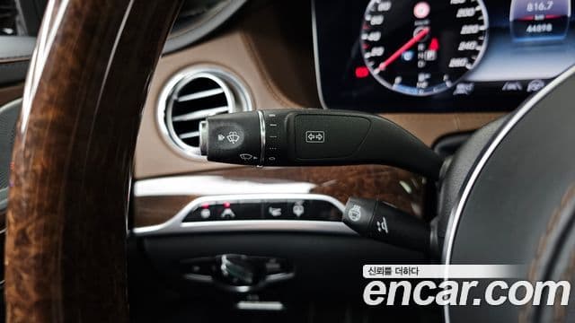 Mercedes-Benz S-Class 2020 — Şəkil 10/35