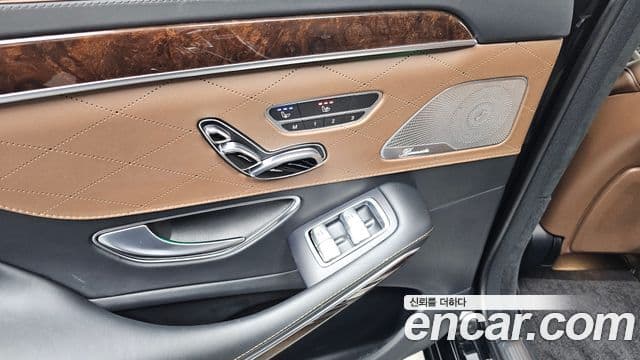 Mercedes-Benz S-Class 2020 — Şəkil 25/35