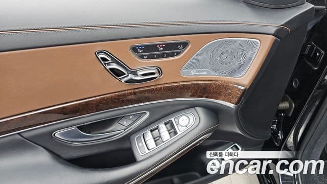 Mercedes-Benz S-Class 2020 — Şəkil 6/35