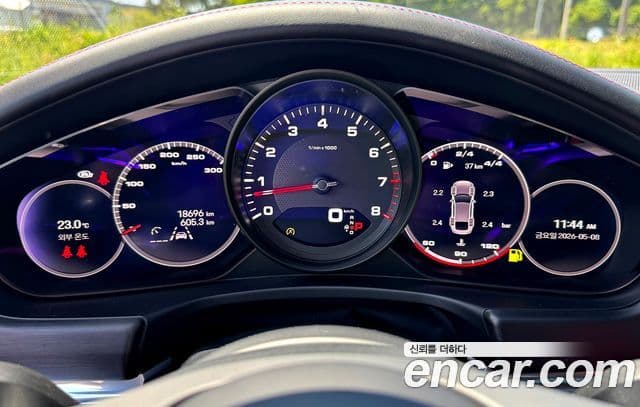Porsche Panamera 2023 — Şəkil 14/20