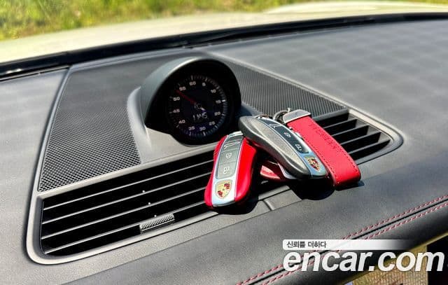Porsche Panamera 2023 — Şəkil 15/20