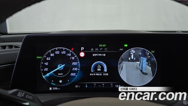 Kia K8 2022 — Şəkil 8/20