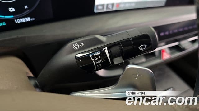 Kia K8 2022 — Şəkil 16/20