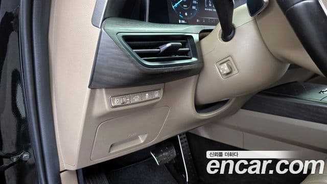 Kia K8 2022 — Şəkil 19/20