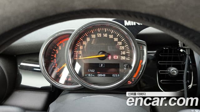 Mini Cooper 2021 — Şəkil 7/20
