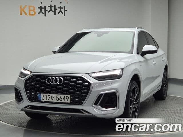 Audi Q5 2021 — Şəkil 9/20