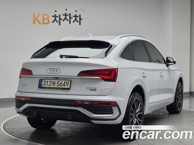 Audi Q5 2021 — Photo 3/20
