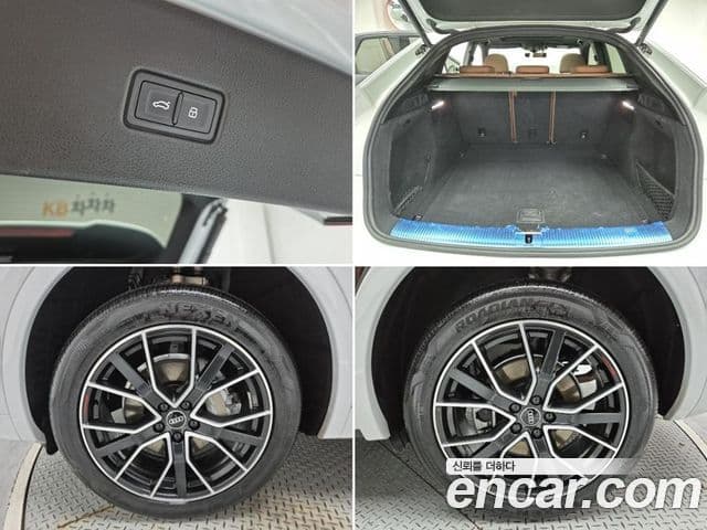 Audi Q5 2021 — Photo 10/20